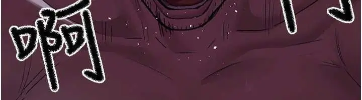漫画《夜间诊疗室》第127话第12张图