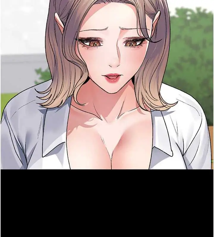 漫画《夜间诊疗室》第127话第120张图