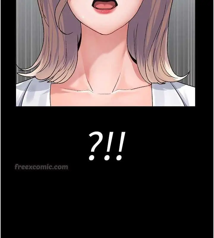 漫画《夜间诊疗室》第127话第140张图