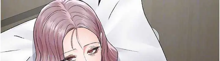 漫画《夜间诊疗室》第127话第150张图