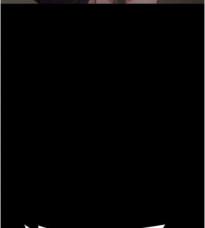 漫画《夜间诊疗室》第127话第16张图