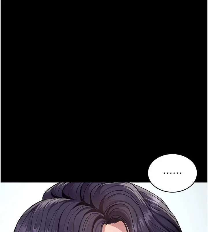 漫画《夜间诊疗室》第127话第161张图