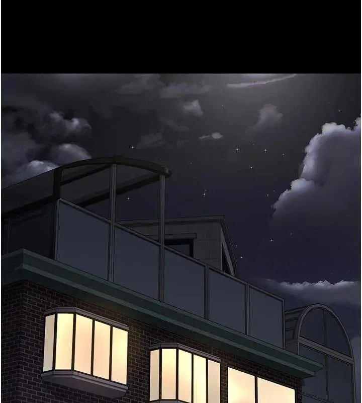 漫画《夜间诊疗室》第127话第171张图