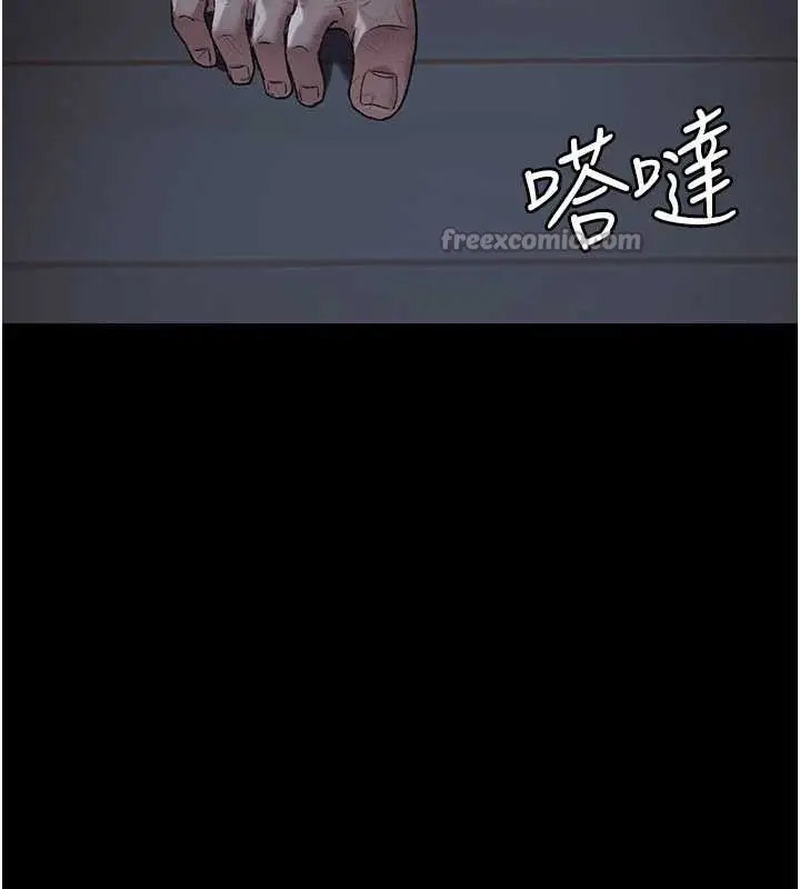 漫画《夜间诊疗室》第127话第182张图