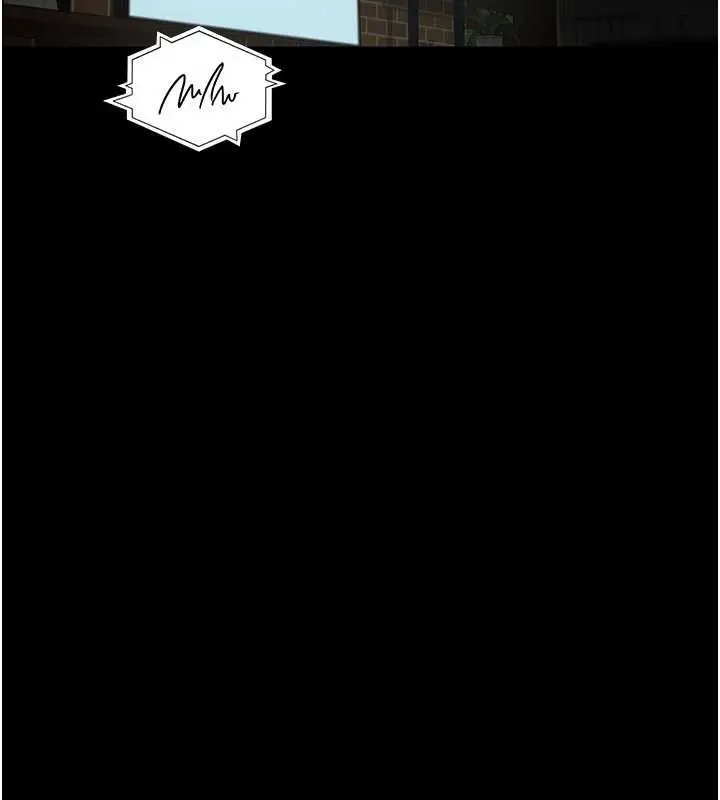 漫画《夜间诊疗室》第127话第2张图