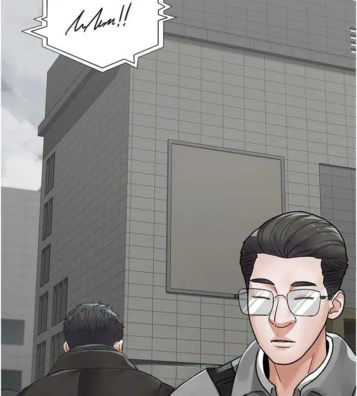 漫画《夜间诊疗室》第127话第47张图