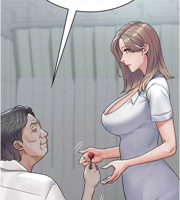 漫画《夜间诊疗室》第127话第71张图