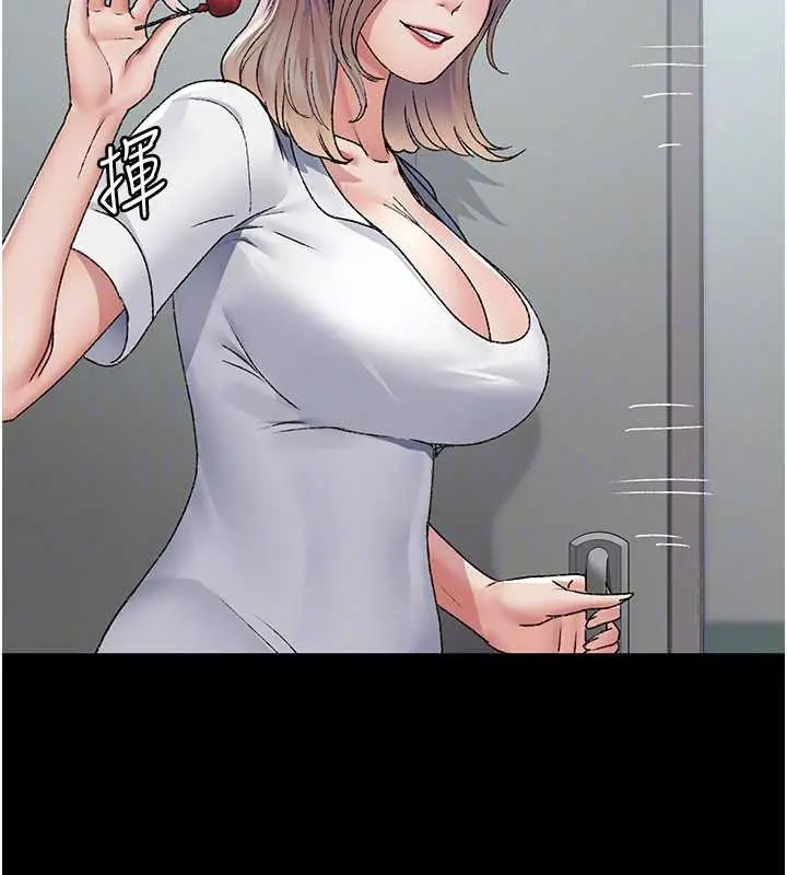 漫画《夜间诊疗室》第127话第74张图