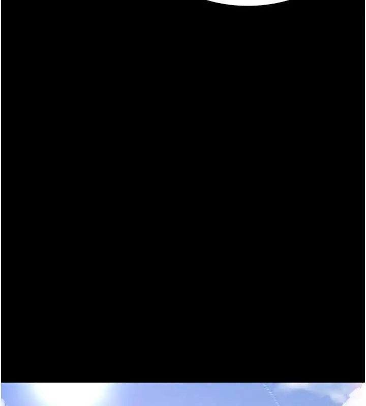 漫画《夜间诊疗室》第127话第87张图