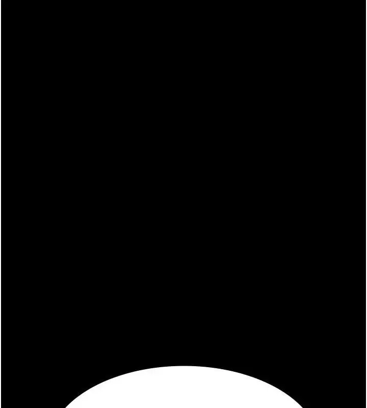 漫画《夜间诊疗室》最终话第106张图