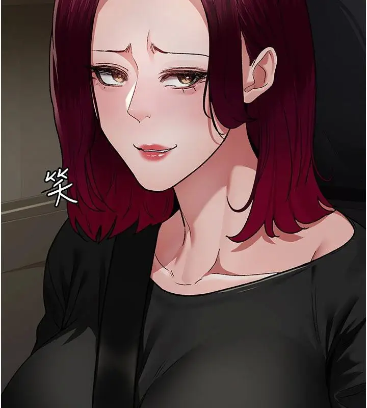 漫画《夜间诊疗室》最终话第111张图