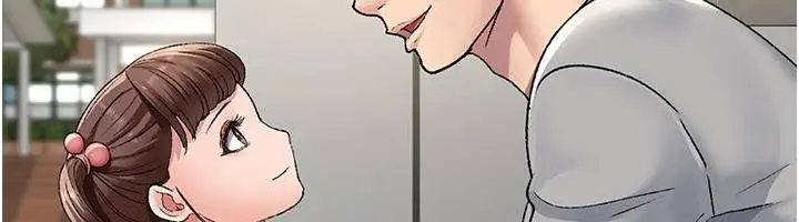 漫画《夜间诊疗室》最终话第124张图