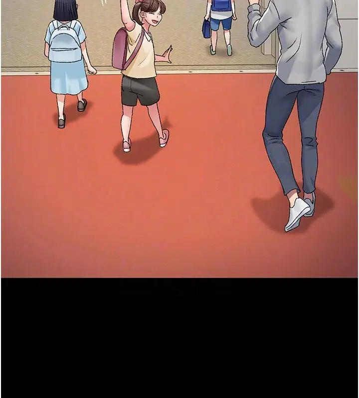 漫画《夜间诊疗室》最终话第127张图