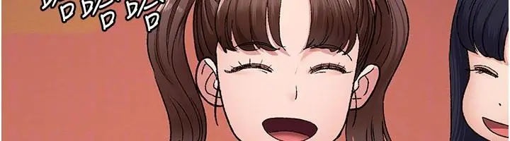 漫画《夜间诊疗室》最终话第130张图