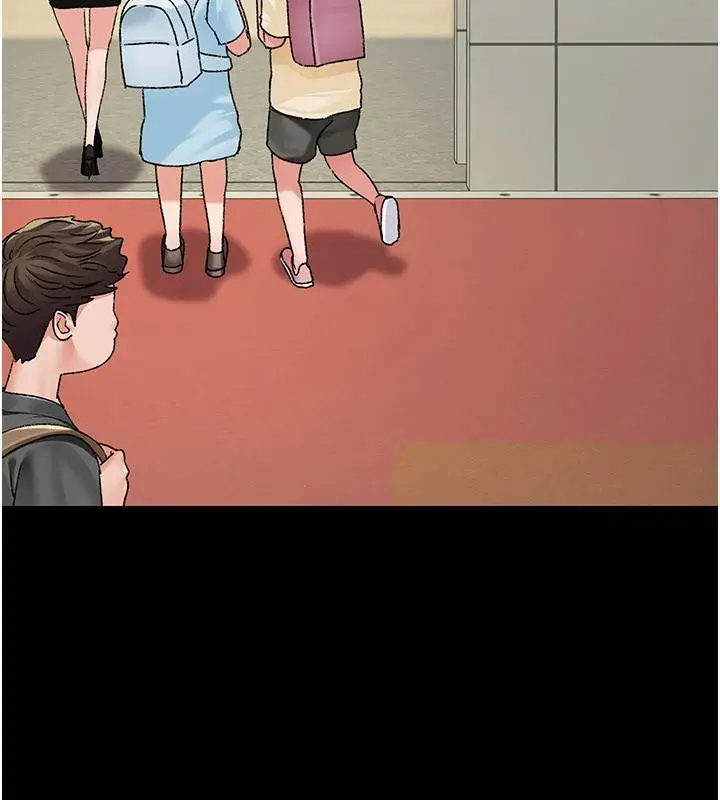 漫画《夜间诊疗室》最终话第133张图