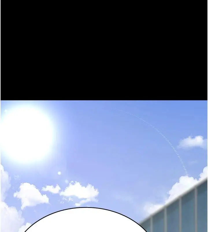 漫画《夜间诊疗室》最终话第142张图