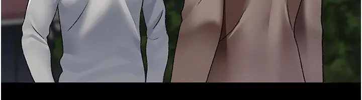 漫画《夜间诊疗室》最终话第144张图