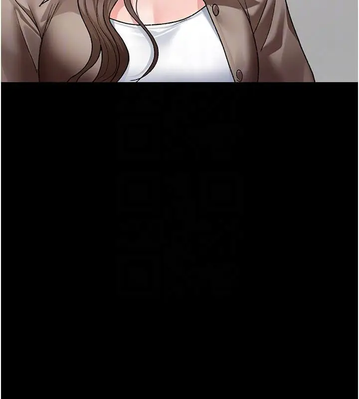 漫画《夜间诊疗室》最终话第147张图