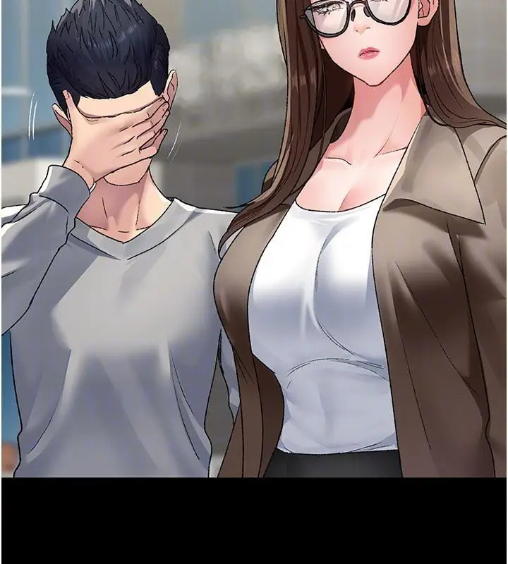 漫画《夜间诊疗室》最终话第149张图