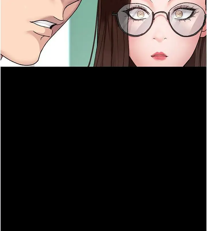 漫画《夜间诊疗室》最终话第153张图