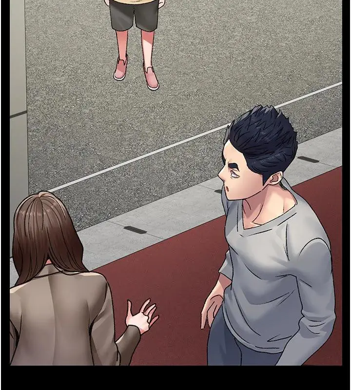 漫画《夜间诊疗室》最终话第155张图