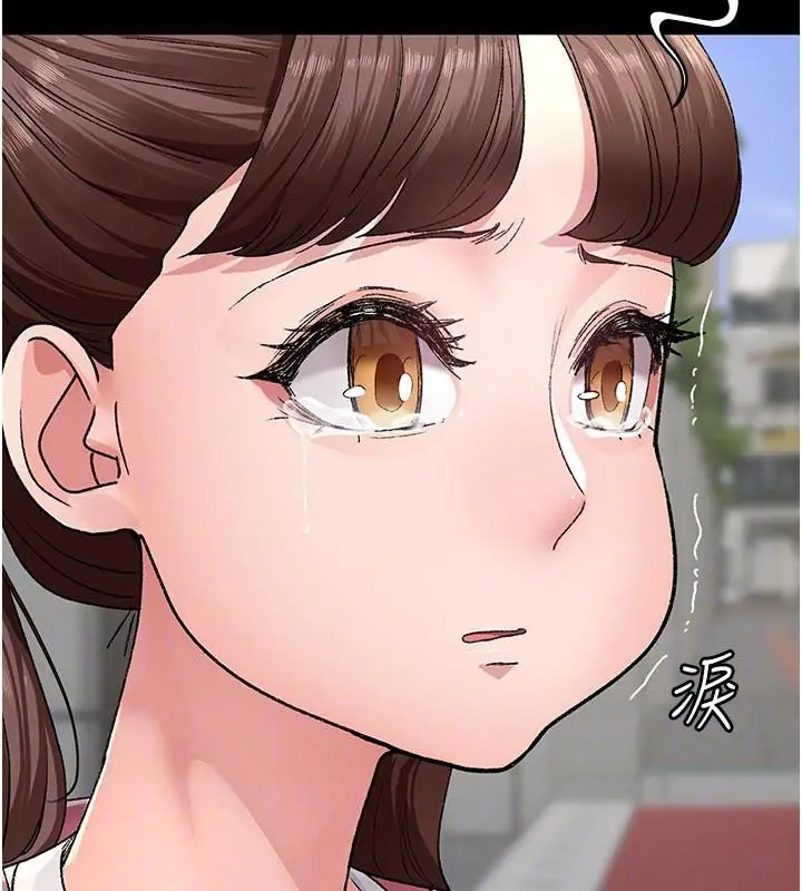 漫画《夜间诊疗室》最终话第160张图