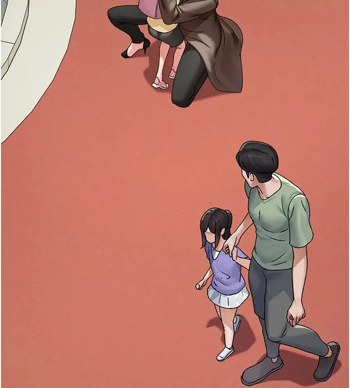 漫画《夜间诊疗室》最终话第175张图