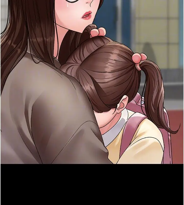 漫画《夜间诊疗室》最终话第183张图