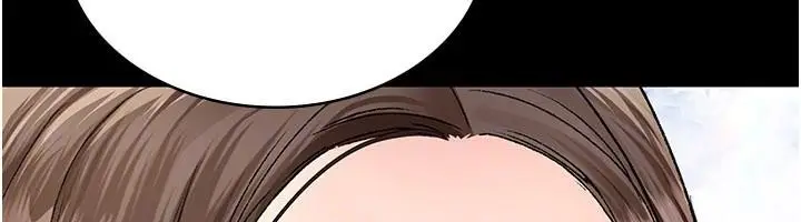 漫画《夜间诊疗室》最终话第185张图