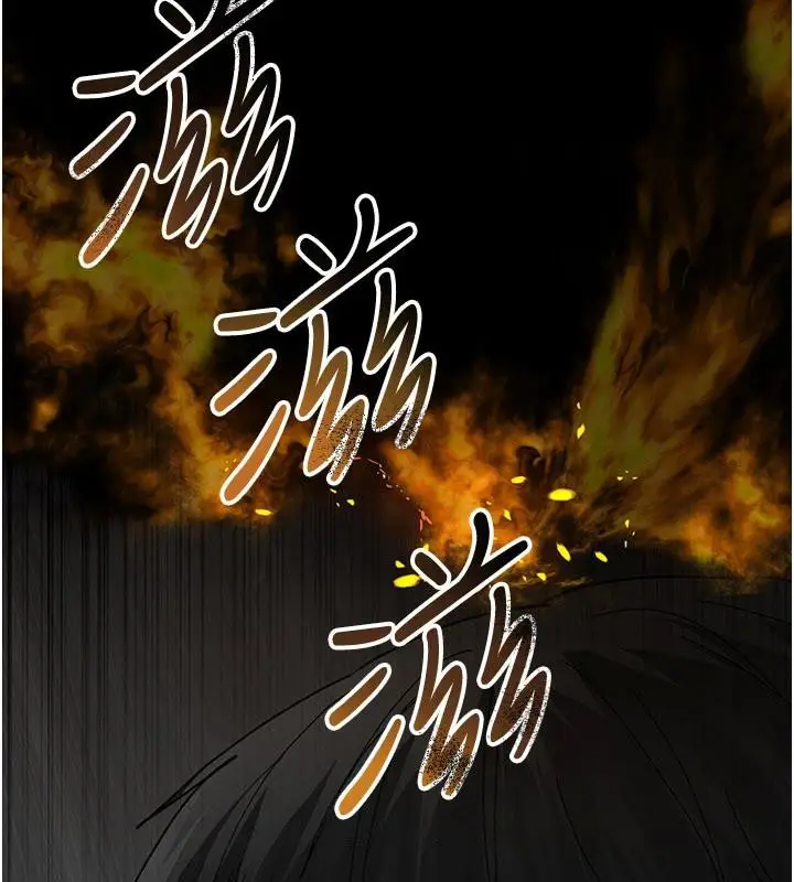 漫画《夜间诊疗室》最终话第226张图