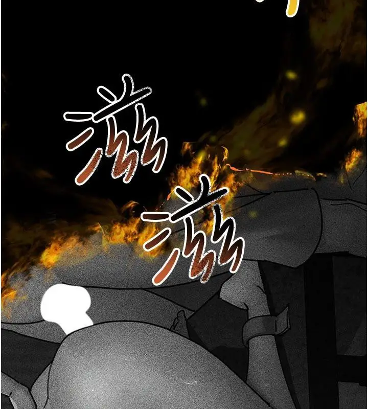 漫画《夜间诊疗室》最终话第242张图