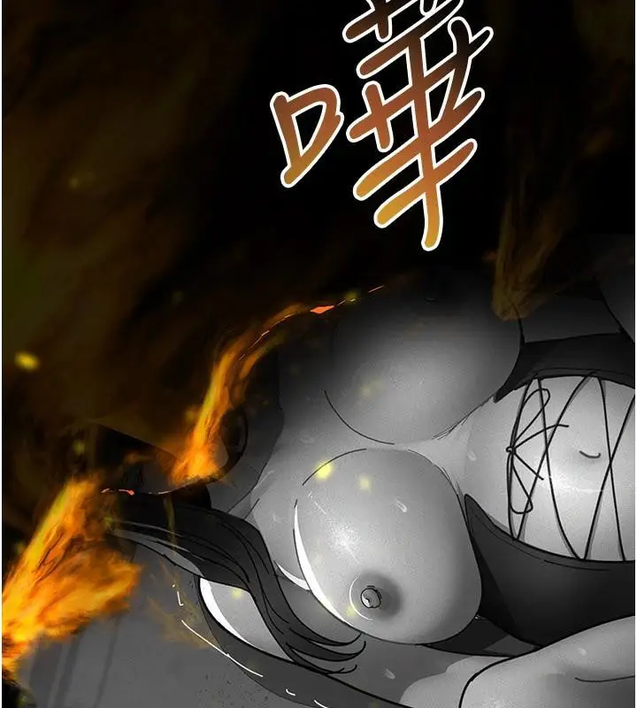 漫画《夜间诊疗室》最终话第249张图