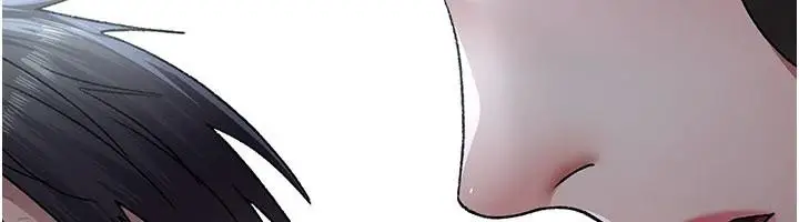 漫画《夜间诊疗室》最终话第265张图