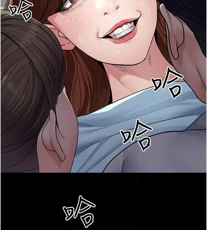 漫画《夜间诊疗室》最终话第52张图