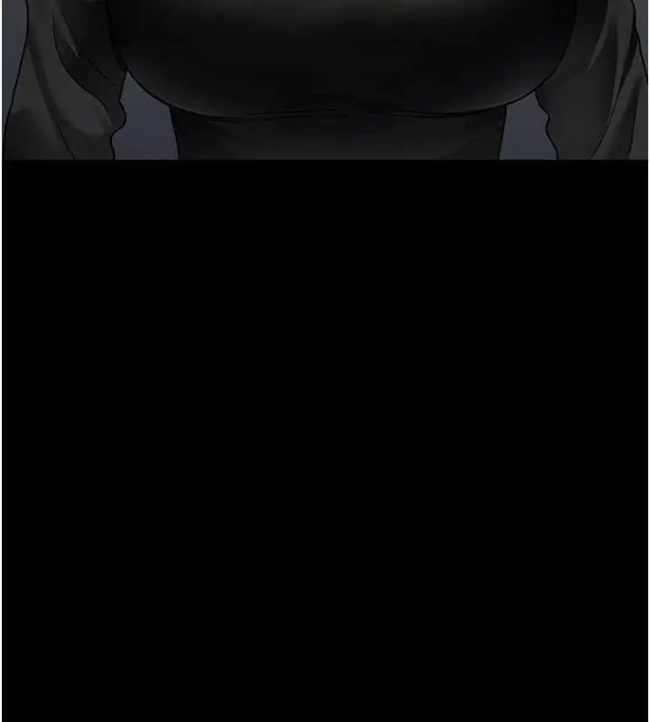 漫画《夜间诊疗室》最终话第68张图
