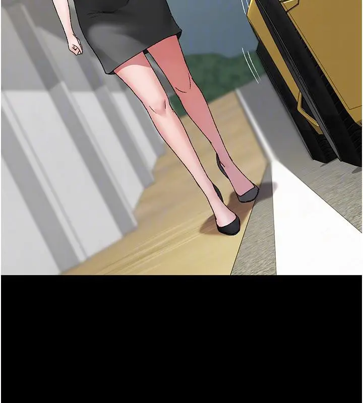 漫画《夜间诊疗室》最终话第76张图