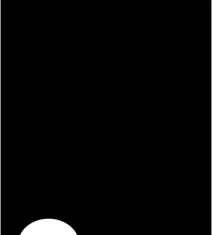 漫画《夜间诊疗室》最终话第80张图