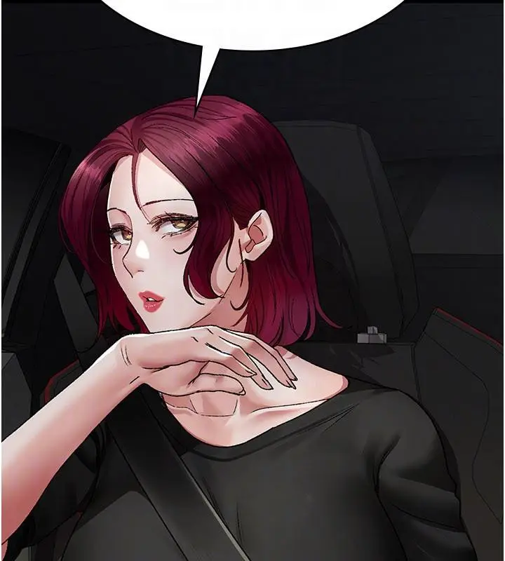 漫画《夜间诊疗室》最终话第92张图
