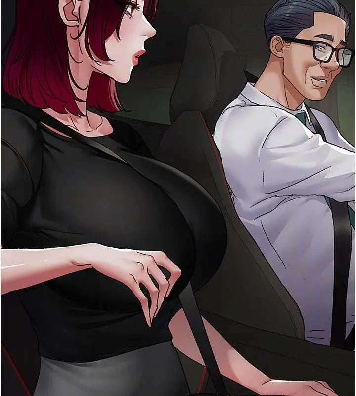 漫画《夜间诊疗室》最终话第95张图