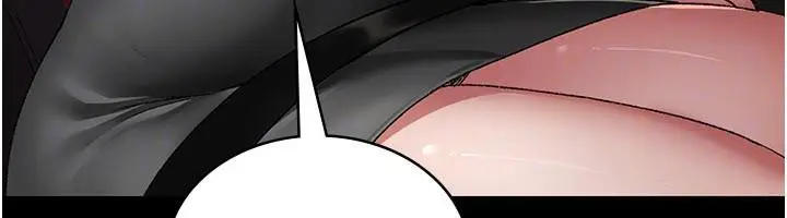 漫画《夜间诊疗室》最终话第96张图
