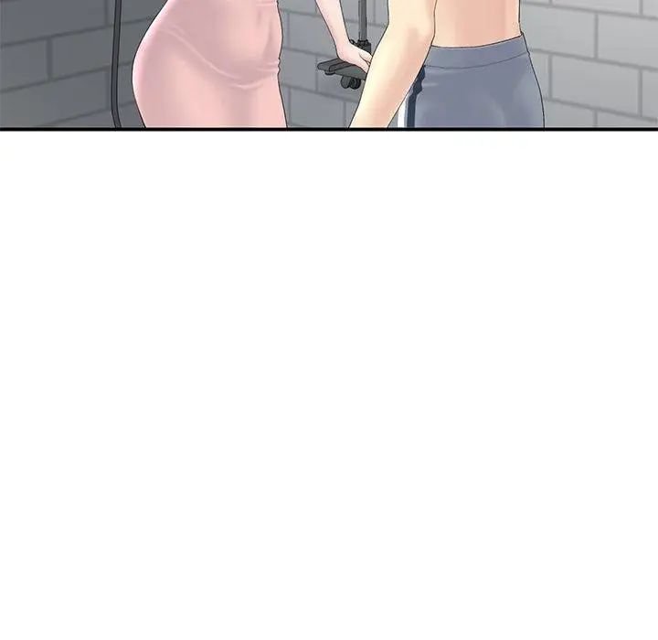 漫画《与初恋的危险重逢》第5话第107张图