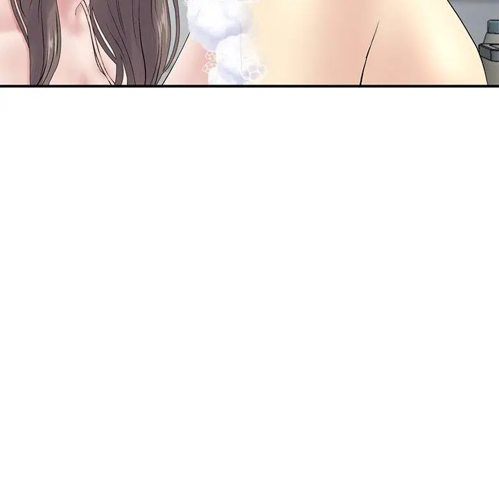 漫画《与初恋的危险重逢》第5话第142张图