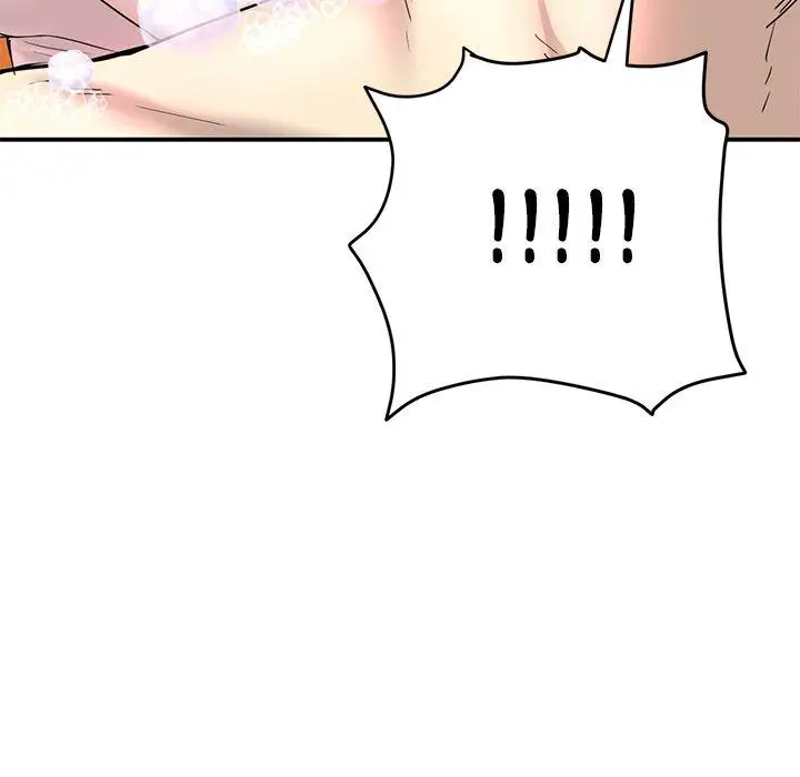 漫画《与初恋的危险重逢》第5话第145张图