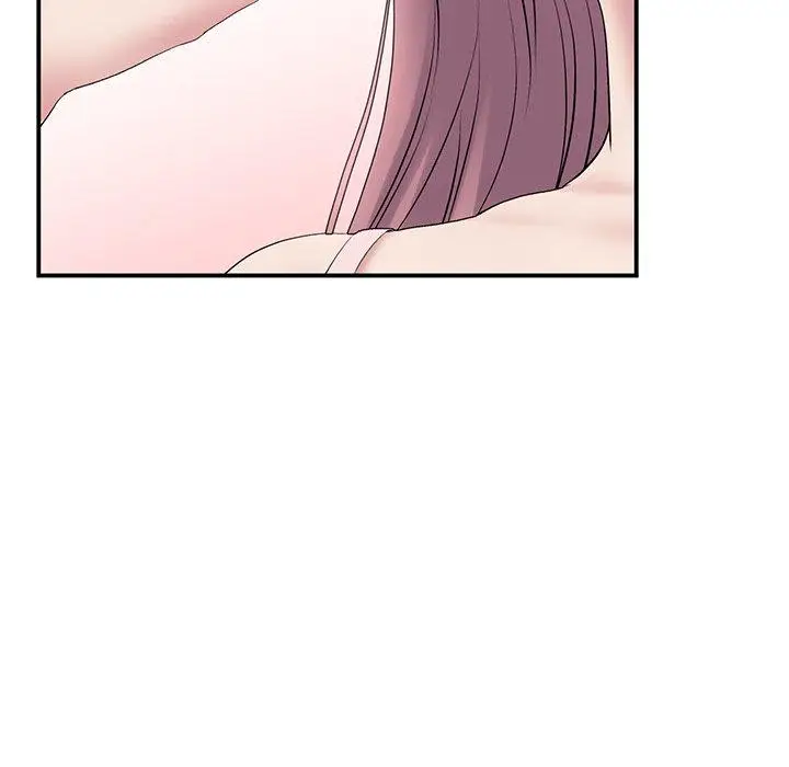 漫画《与初恋的危险重逢》第5话第56张图