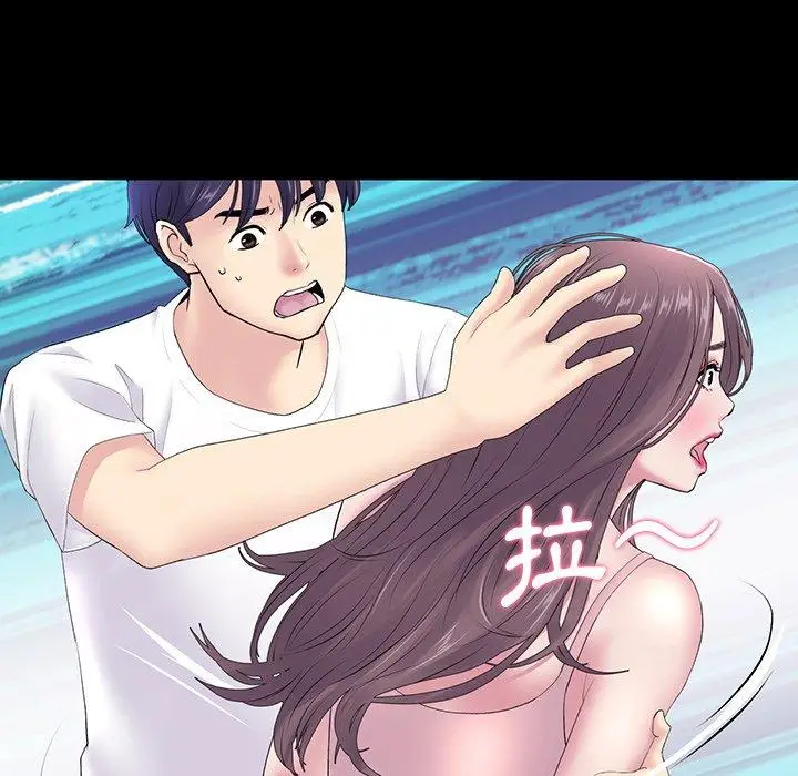 漫画《与初恋的危险重逢》第5话第70张图