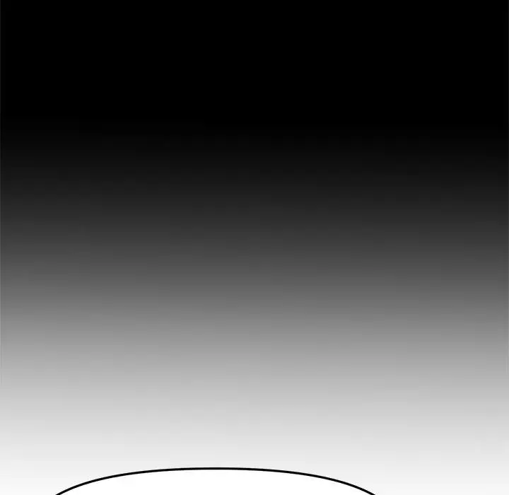 漫画《与初恋的危险重逢》第5话第78张图