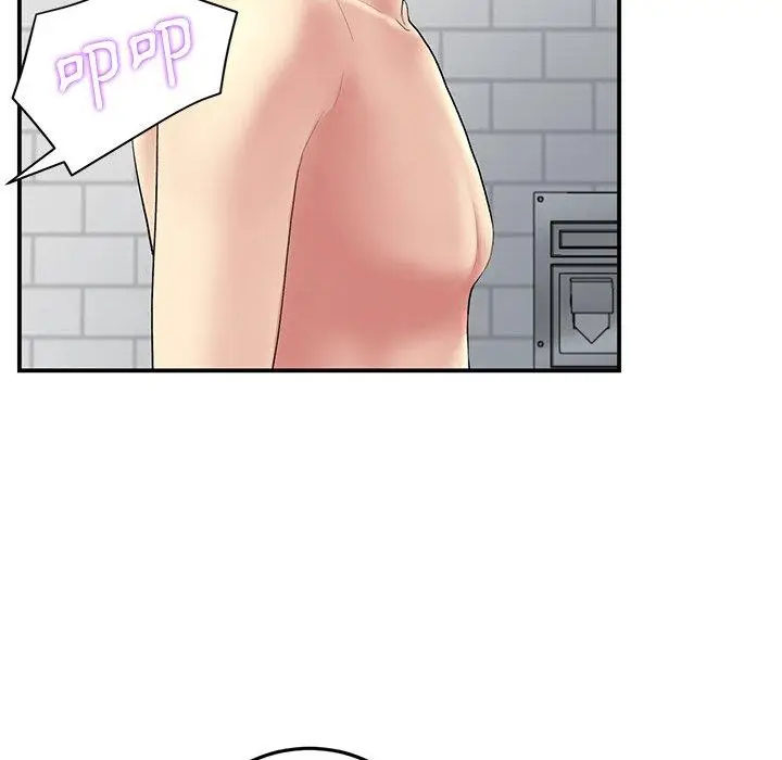 漫画《与初恋的危险重逢》第5话第80张图