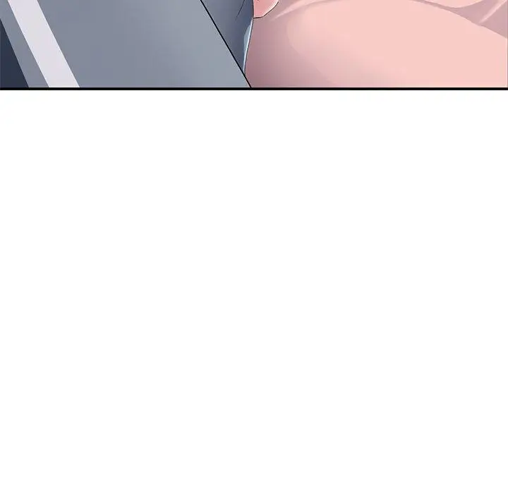 漫画《与初恋的危险重逢》第5话第9张图