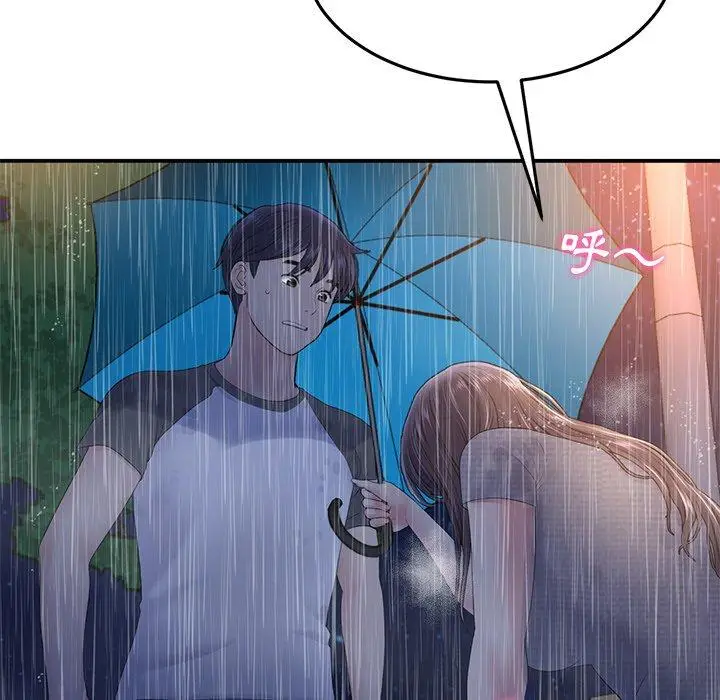 漫画《与初恋的危险重逢》第6话第156张图