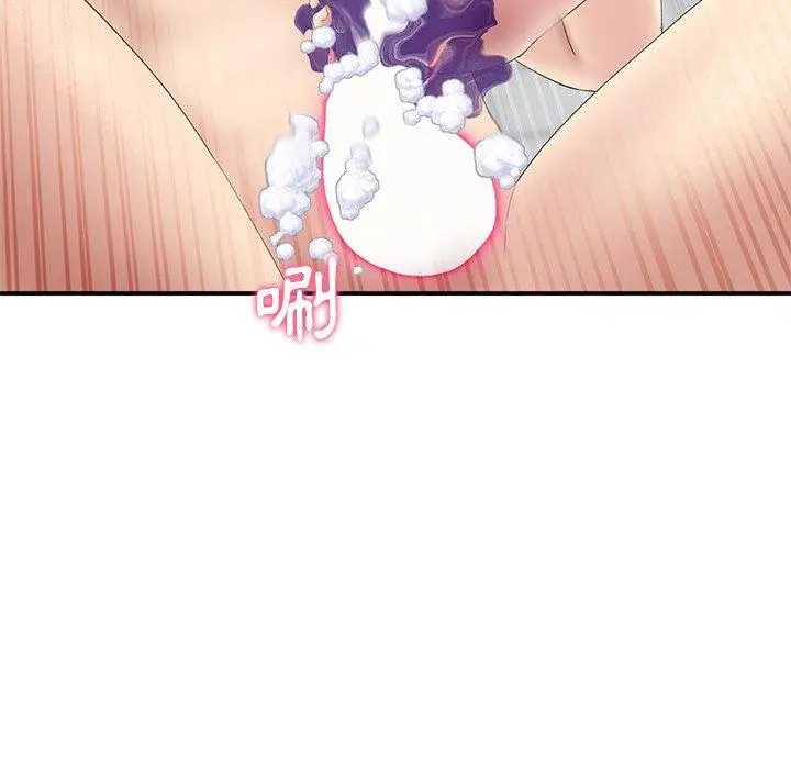 漫画《与初恋的危险重逢》第6话第49张图